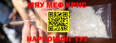 кокаин колумбия Ликино-Дулёво
