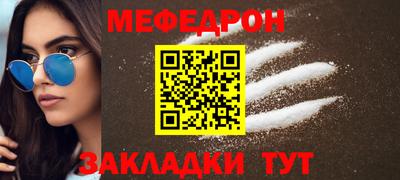 apvp Лесосибирск