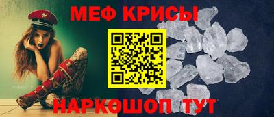 мдпв Ливны