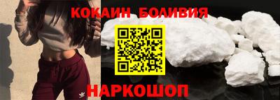 мдпв Ливны