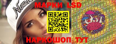 кокаин колумбия Ликино-Дулёво