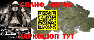 apvp Лесосибирск