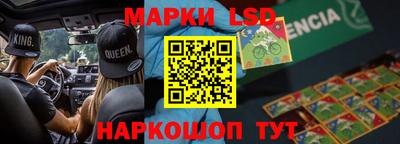 кокаин колумбия Ликино-Дулёво