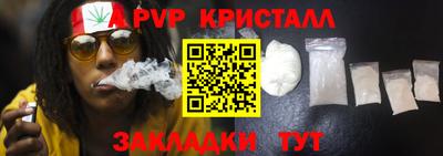 кокаин колумбия Ликино-Дулёво