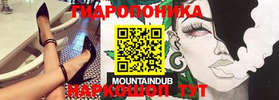 кокаин колумбия Ликино-Дулёво