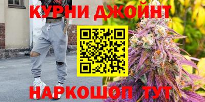 кокаин колумбия Ликино-Дулёво
