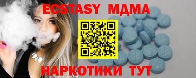 кокаин колумбия Ликино-Дулёво