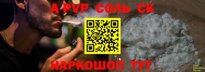 кокаин колумбия Ликино-Дулёво