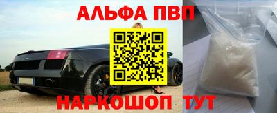 кокаин колумбия Ликино-Дулёво
