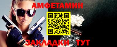 кокаин колумбия Ликино-Дулёво