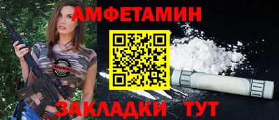 apvp Лесосибирск