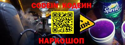 apvp Лесосибирск