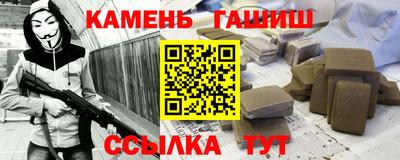 apvp Лесосибирск