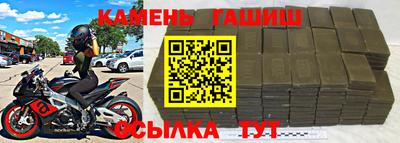 кокаин колумбия Ликино-Дулёво