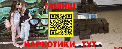 кокаин колумбия Ликино-Дулёво