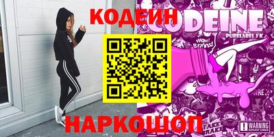 кокаин колумбия Ликино-Дулёво
