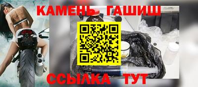 кокаин колумбия Ликино-Дулёво