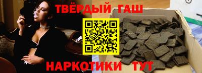 apvp Лесосибирск