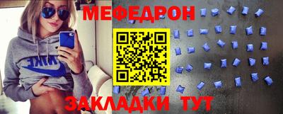 apvp Лесосибирск