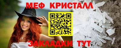 apvp Лесосибирск