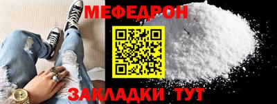apvp Лесосибирск