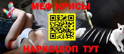 apvp Лесосибирск